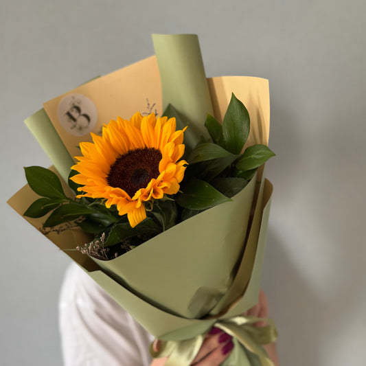 ერთი მზესუმზირა